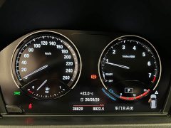 BMW X1 sDrive25Li M Sport Package - ფოტო 13