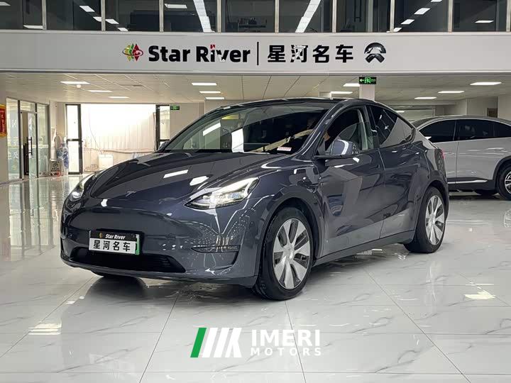 Tesla Model Y Long Range All-Wheel Drive