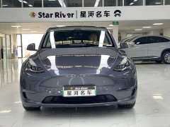 Tesla Model Y Long Range All-Wheel Drive - ფოტო 2