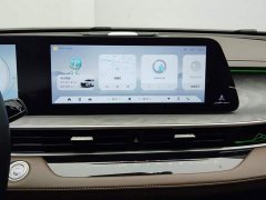 Chery Arrizo 8 2023 High-Performance Edition 2.0T DCT - ფოტო 13