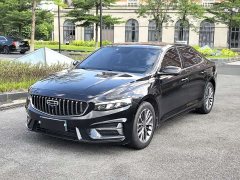 Geely Xingrui 1.5T Diesel Fuyao Edition - ფოტო 1