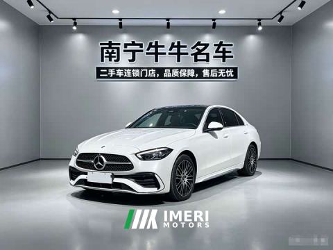 2023 Mercedes-Benz C-Class C 260 L Sport Edition