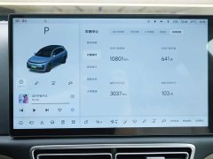 Li Auto L7 Ultra - ფოტო 8