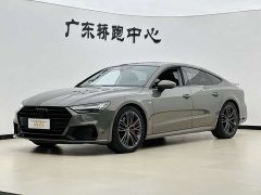 Audi A7 45 TFSI Premium Edition - ფოტო 1