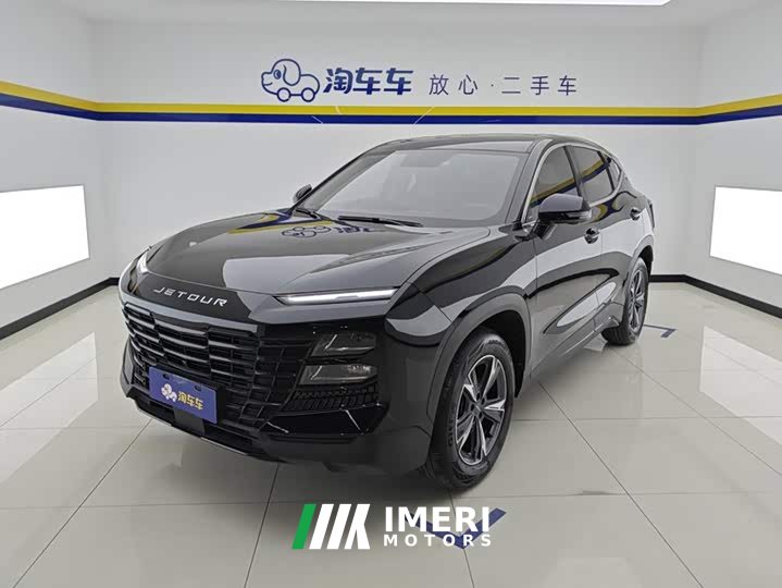 Jetour Jietu Dasheng 1.5T DCT Star Shine PRO - ავტომობილი ჩინეთიდან