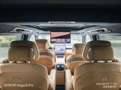 Zeekr Geely Zeekr 9X Ultra 70kWh 6-Seater - ფოტო 12