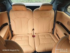 Zeekr Geely Zeekr 9X Ultra 70kWh 6-Seater - ფოტო 19