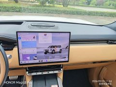 Zeekr Geely Zeekr 9X Ultra 70kWh 6-Seater - ფოტო 9