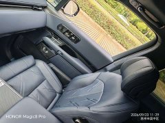 Zeekr Geely Zeekr 9X Ultra 70kWh 6-Seater - ფოტო 10
