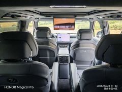 Zeekr Geely Zeekr 9X Ultra 70kWh 6-Seater - ფოტო 12