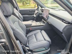 Zeekr Geely Zeekr 9X Ultra 70kWh 6-Seater - ფოტო 15