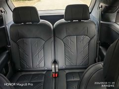 Zeekr Geely Zeekr 9X Ultra 70kWh 6-Seater - ფოტო 20