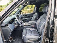 Zeekr Geely Zeekr 9X Ultra 70kWh 6-Seater - ფოტო 6