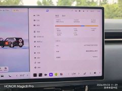 Zeekr Geely Zeekr 9X Ultra 70kWh 6-Seater - ფოტო 7