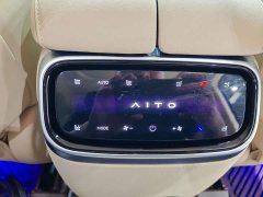 AITO M7 2024 1.5T Intelligent Driving AWD Max 5-Seater - ფოტო 10