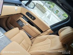 Zeekr Geely Zeekr 9X Ultra 70kWh 6-Seater - ფოტო 11