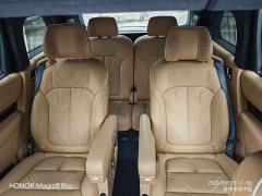 Zeekr Geely Zeekr 9X Ultra 70kWh 6-Seater - ფოტო 19