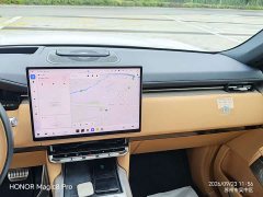Zeekr Geely Zeekr 9X Ultra 70kWh 6-Seater - ფოტო 9