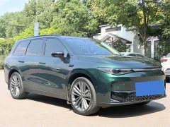 Leapmotor C16 Pure Electric 520 Deluxe Edition - ფოტო 3