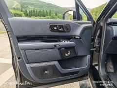 Zeekr Geely Zeekr 9X Ultra 70kWh 6-Seater - ფოტო 7