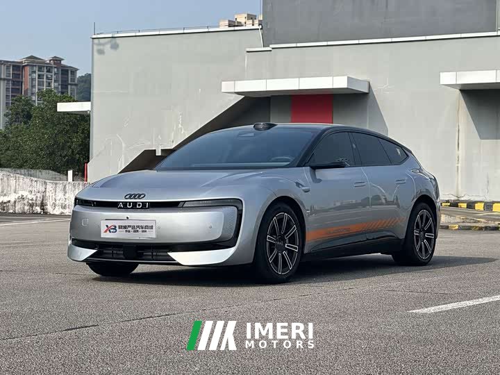 Audi e5 Sportback Pioneer Plus - ავტომობილი ჩინეთიდან