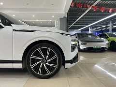 XPeng G9 2026 725 Max - ფოტო 4