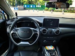 Beijing EU5 Online Ride-hailing Edition - ფოტო 6