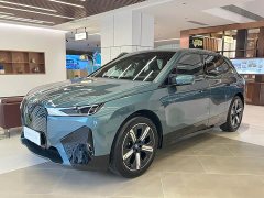 BMW iX 2022 xDrive40 - ფოტო 1