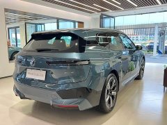 BMW iX 2022 xDrive40 - ფოტო 6