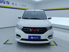 Wuling Hongguang 2021 1.5L S Standard LAR - ფოტო 2