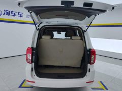 Wuling Hongguang 2021 1.5L S Standard LAR - ფოტო 4