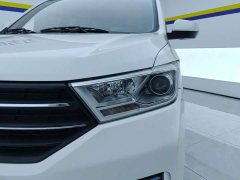 Wuling Hongguang 2021 1.5L S Standard LAR - ფოტო 5