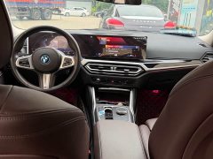 BMW i3 eDrive 40 L Night Sport Package - ფოტო 9
