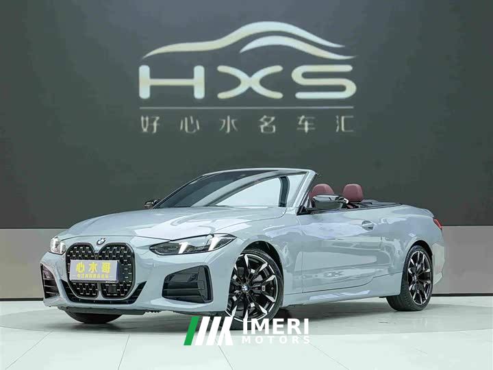 BMW 4 Series 430i Convertible M Sport Night Edition
