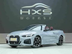BMW 4 Series 430i Convertible M Sport Night Edition - ფოტო 1