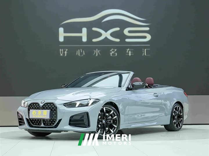 BMW 4 Series 430i Convertible M Sport Night Edition