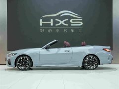 BMW 4 Series 430i Convertible M Sport Night Edition - ფოტო 4