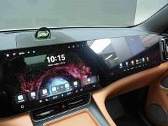 AITO Aion M8 Extended Range Max 53.4kWh 5-Seater with 192-Channel LiDAR - ფოტო 10