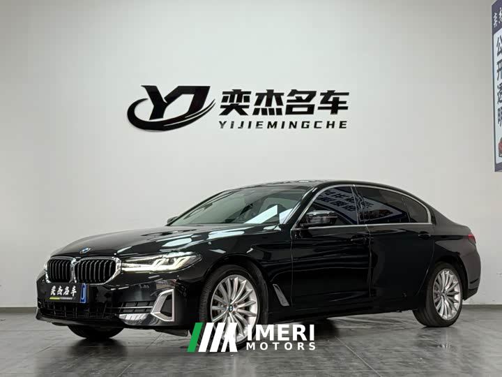 BMW 5 Series Facelift 530Li Luxury Edition Premium Package