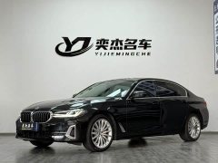 BMW 5 Series Facelift 530Li Luxury Edition Premium Package - ფოტო 1