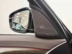 BMW 5 Series Facelift 530Li Luxury Edition Premium Package - ფოტო 12