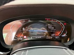 BMW 5 Series Facelift 530Li Luxury Edition Premium Package - ფოტო 13