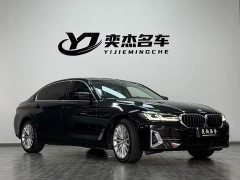 BMW 5 Series Facelift 530Li Luxury Edition Premium Package - ფოტო 3