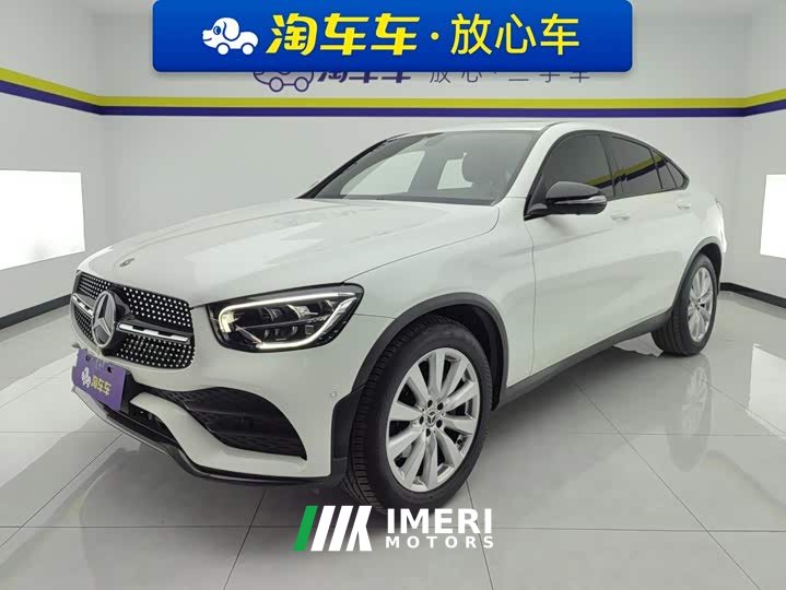 Mercedes-Benz GLC Coupe 2020 GLC 260 4MATIC Coupe SUV - ავტომობილი ჩინეთიდან