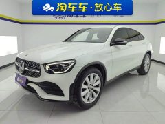 Mercedes-Benz GLC Coupe 2020 GLC 260 4MATIC Coupe SUV - ფოტო 1