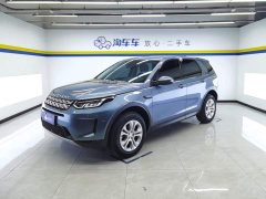 Land Rover Discovery Sport 2020 200PS Family Edition - ფოტო 1