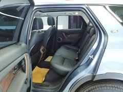 Land Rover Discovery Sport 2020 200PS Family Edition - ფოტო 11