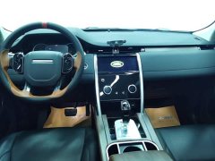 Land Rover Discovery Sport 2020 200PS Family Edition - ფოტო 12