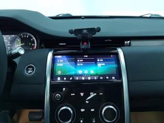 Land Rover Discovery Sport 2020 200PS Family Edition - ფოტო 13
