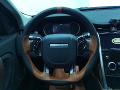 Land Rover Discovery Sport 2020 200PS Family Edition - ფოტო 15